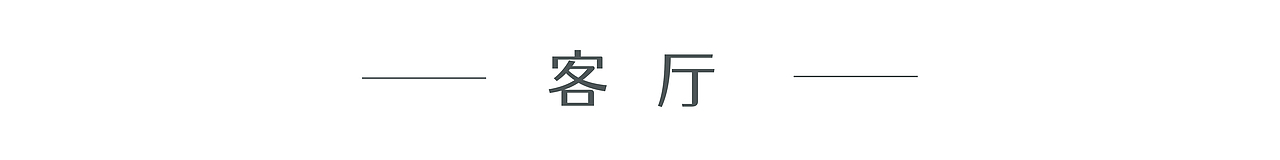 画“家”秀100图（图ZMjM2NzAxMDA4） - 艺术插画 - 站酷设计师芥兰炒牛肉原创素材 - 站酷ZCOOL