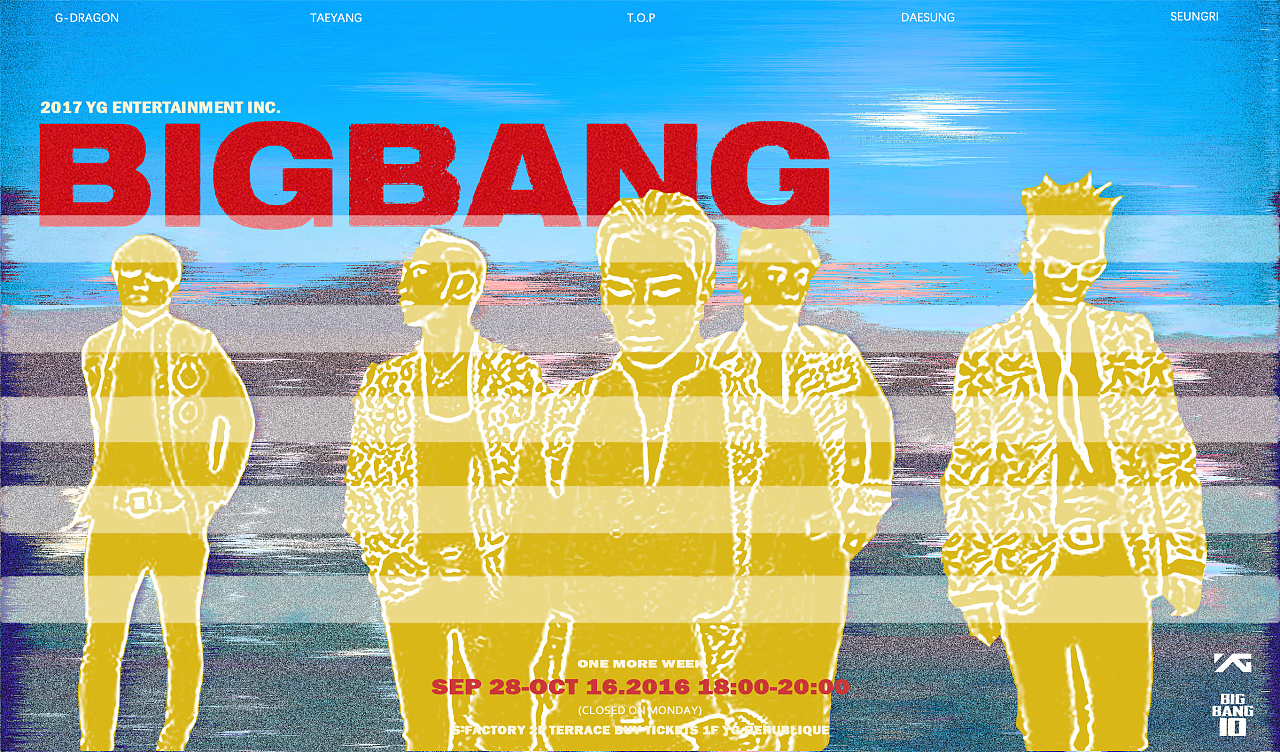 海报设计/bigbang