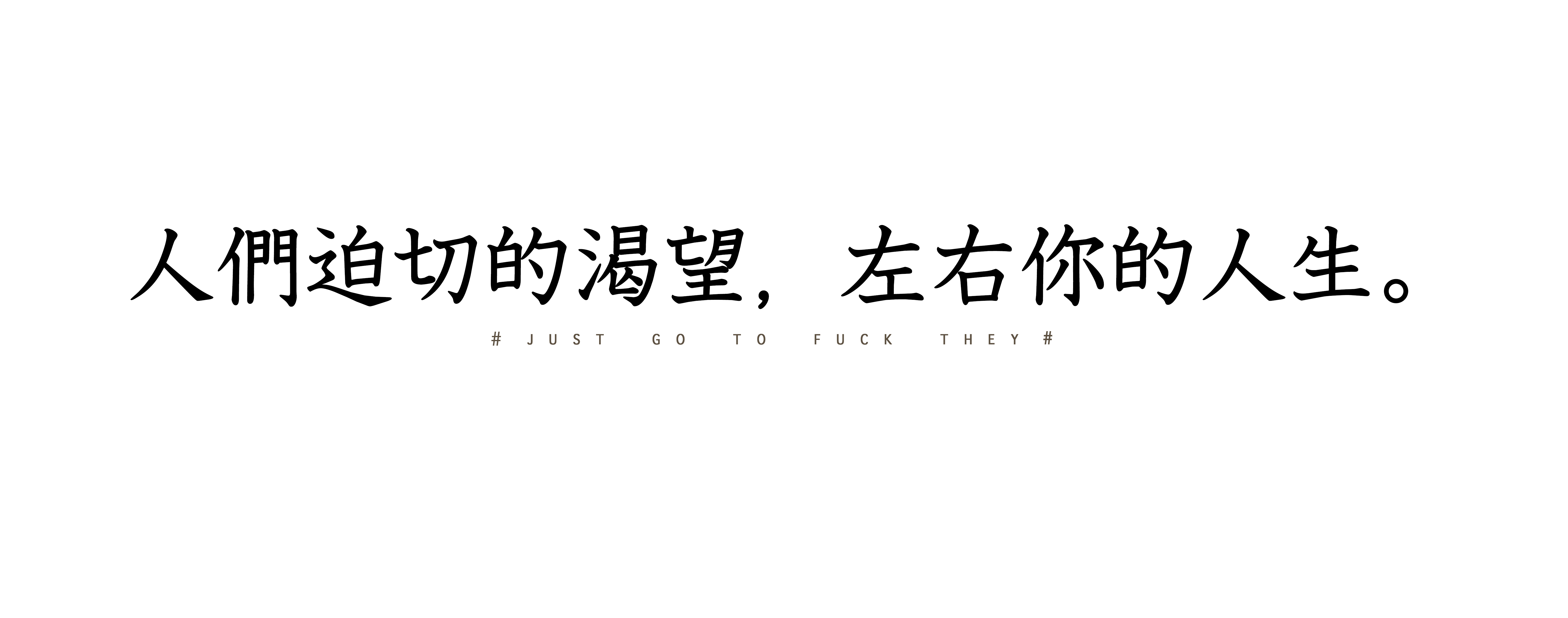 楊同學(xué)畫不多的個人主頁（背景預(yù)覽） - 主頁背景設(shè)置 - 站酷設(shè)計師楊同學(xué)畫不多原創(chuàng)素材 - 站酷ZCOOL