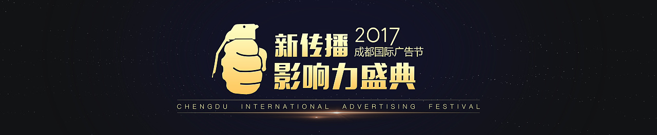 网页-专题（图ZNzY2ODA1NTI=） - 运营设计 - 站酷设计师时光里的向日葵原创素材 - 站酷ZCOOL