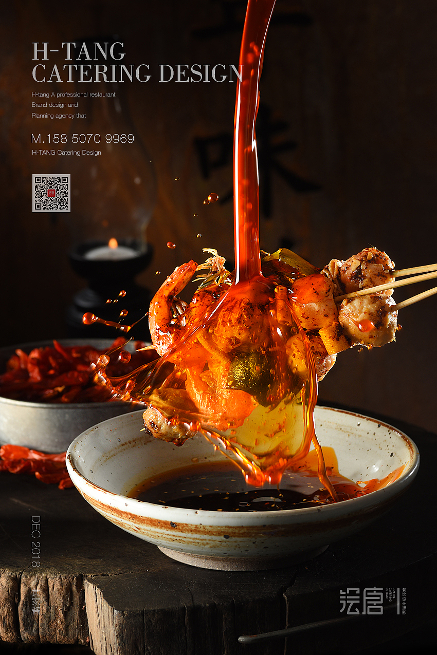一组辣椒拍摄－餐饮美食拍摄「H-TANG 绘唐设计」（图ZMTQwOTUyMTc2） - 产品摄影 - 站酷设计师绘唐美食摄影原创素材 - 站酷ZCOOL