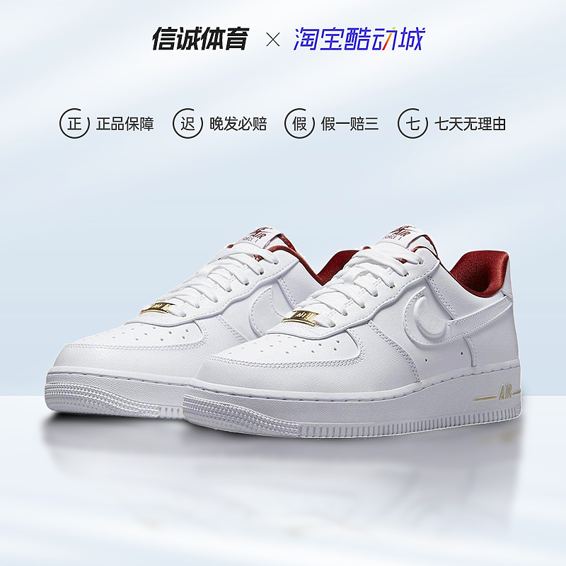 2023年5月20日 鞋子合集（图ZMzQwODM1NjAw） - 电商 - 站酷设计师AibodiA原创素材 - 站酷ZCOOL