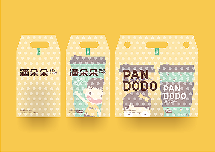 PANDODO 潘朵朵 曹传奇作品（图ZMjUyNDI3MDg=） - 品牌 - 站酷设计师曹传奇LUKI原创素材 - 站酷ZCOOL