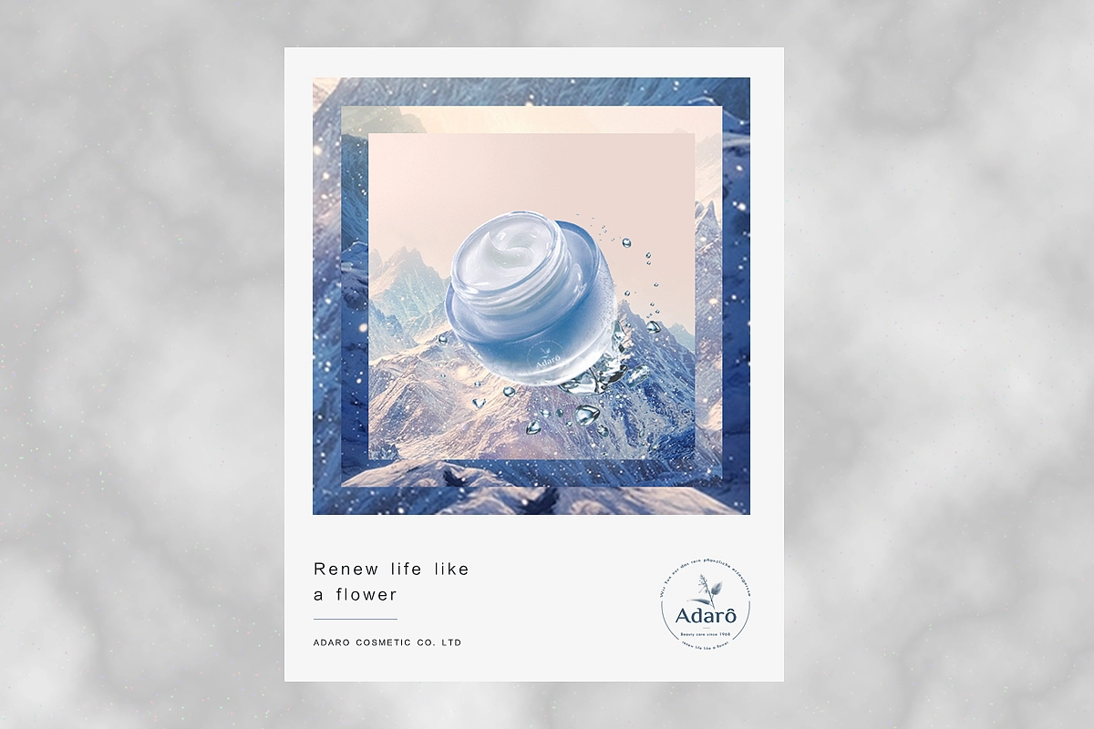 两个品牌Logo设计-玻璃/化妆品