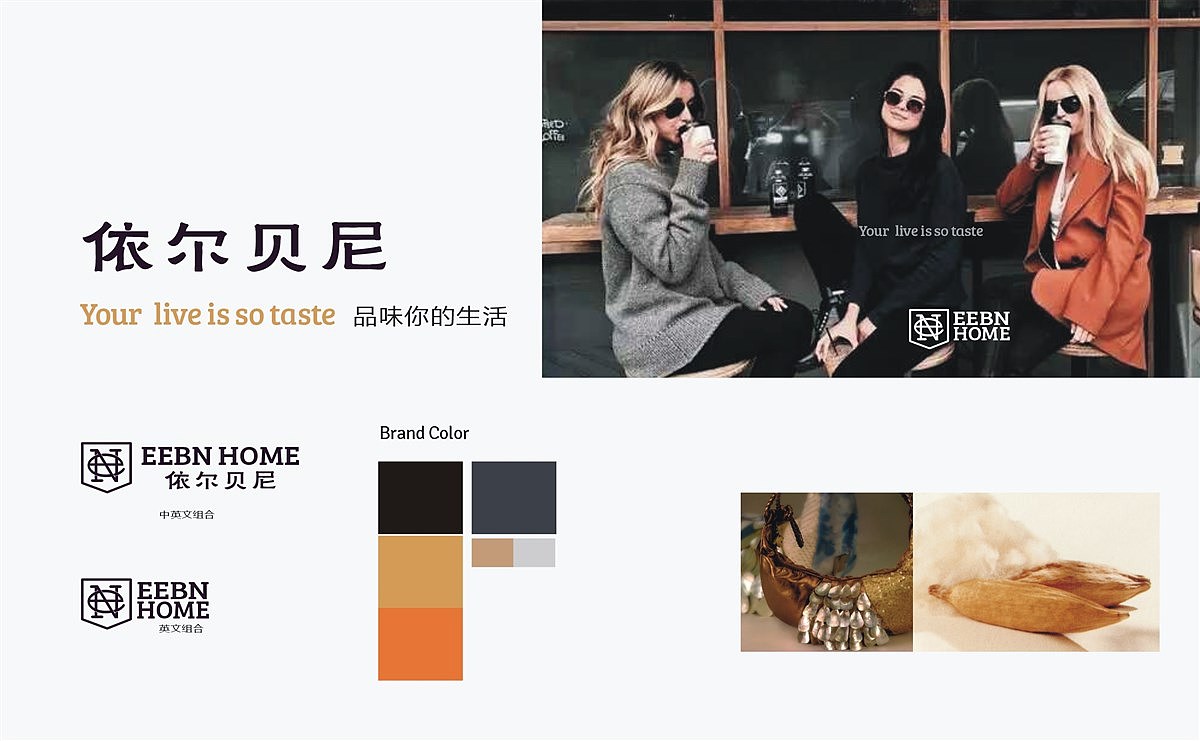 高端床垫（图ZNzk5NDYzNDQ=） - 品牌 - 站酷设计师阿伯西林原创素材 - 站酷ZCOOL