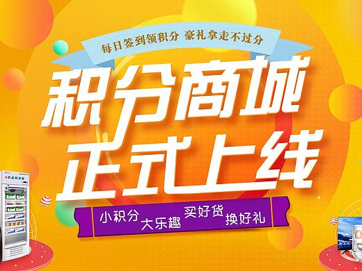 查查の乱作2（个人主页-ZMzc1ODgyMTI=） - 宣传物料 - 站酷设计师LDYING原创素材 - 站酷ZCOOL