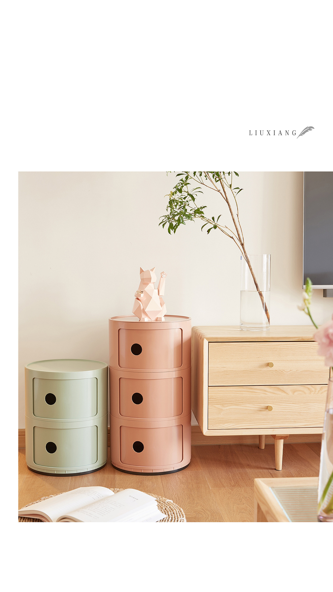 家具拍摄| 网纳家具