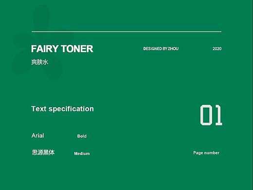 详情页小合集（个人主页-ZNDQ1MTA2NDA=） - 电商 - 站酷设计师小安同志原创素材 - 站酷ZCOOL