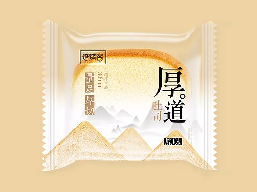 个人喜欢第一版