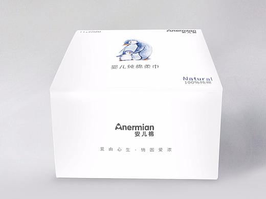 棉柔巾包裝（個人主頁-ZNDk1NjUzNzI=） - 生活用品 - 站酷設(shè)計師閃電文原創(chuàng)素材 - 站酷ZCOOL