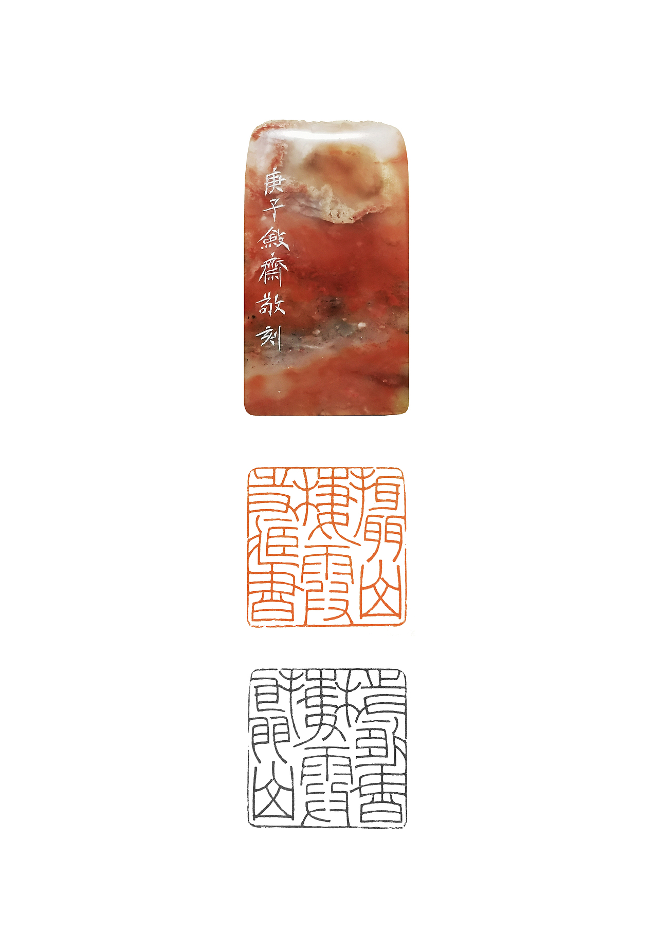 辛丑上半年习作（图ZMjU5OTE2OTI4） - 书法 - 站酷设计师敛斋原创素材 - 站酷ZCOOL