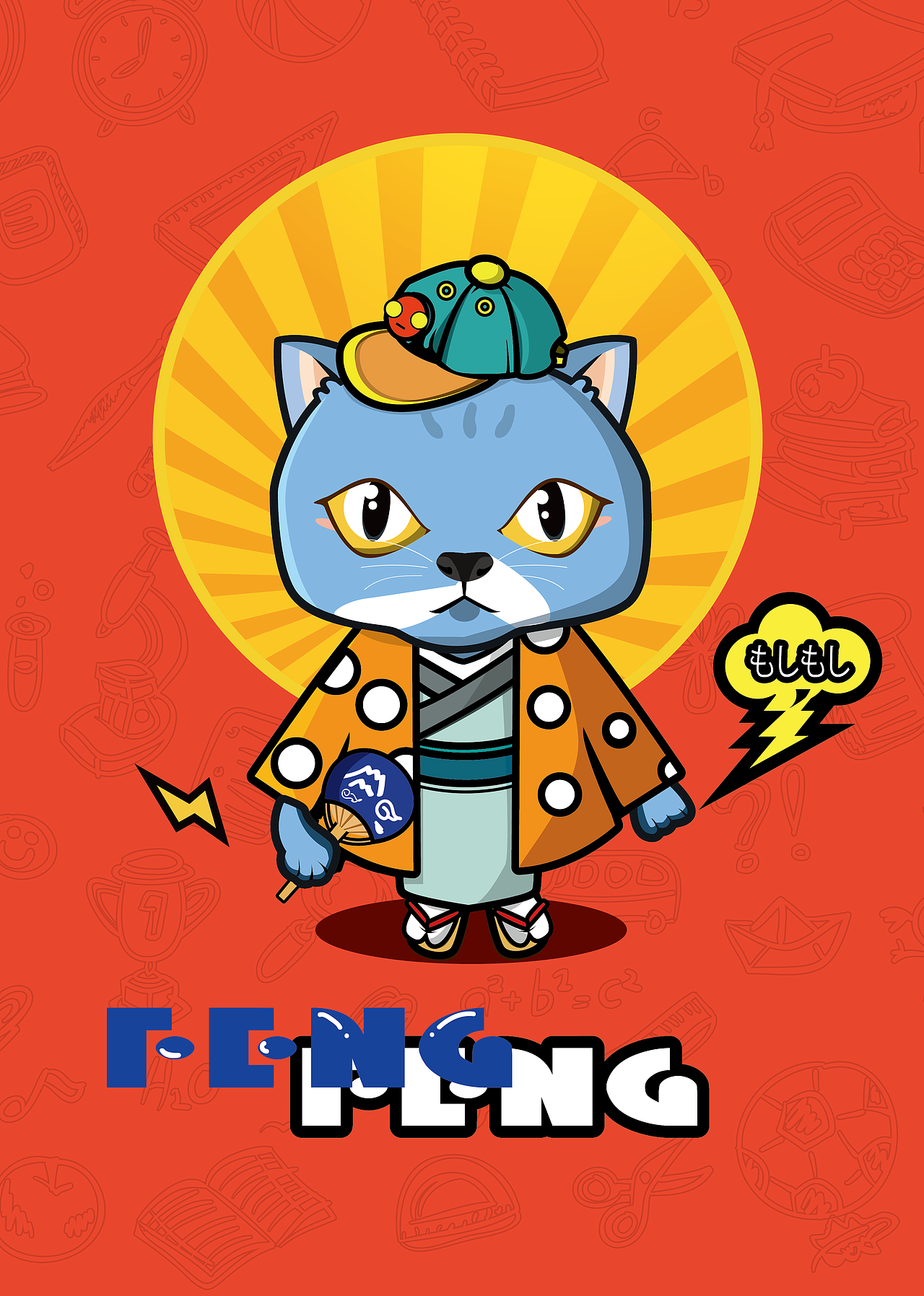 猫咪两幅（图ZNTYxODI5MzI=） - 主题/皮肤 - 站酷设计师冰箱怪原创素材 - 站酷ZCOOL