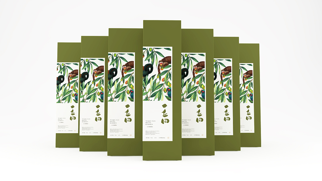 青墨设计：一丘田-橄榄油产品包装设计与整体策划（图ZMTA0NzMxNDQ0） - 包装 - 站酷设计师宗介龙野设计原创素材 - 站酷ZCOOL