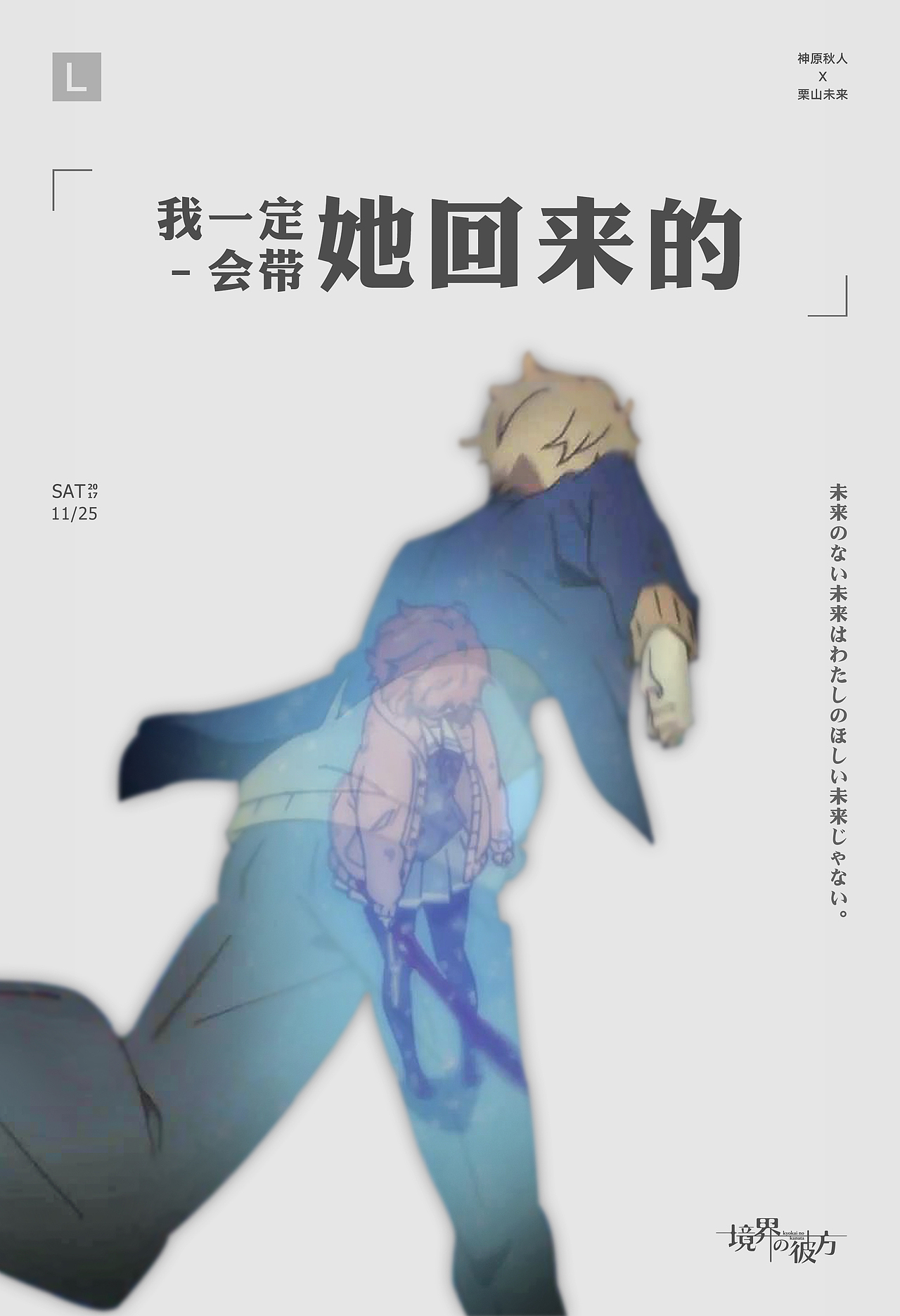 闲时海报整理（图ZMTE1MjQzOTky） - 海报 - 站酷设计师非常如此原创素材 - 站酷ZCOOL