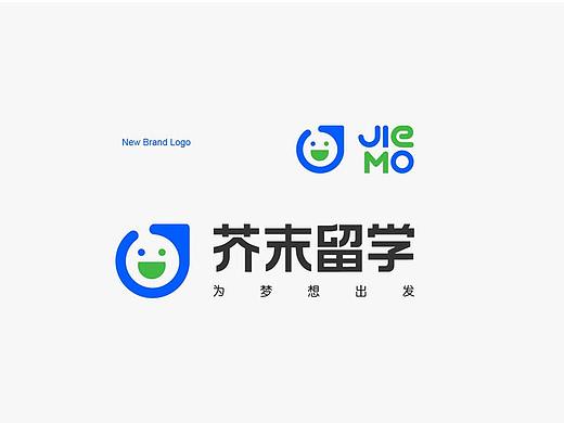 芥末留学logo
