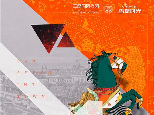 爱马仕风格刷屏