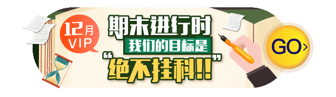 信息流动图设计