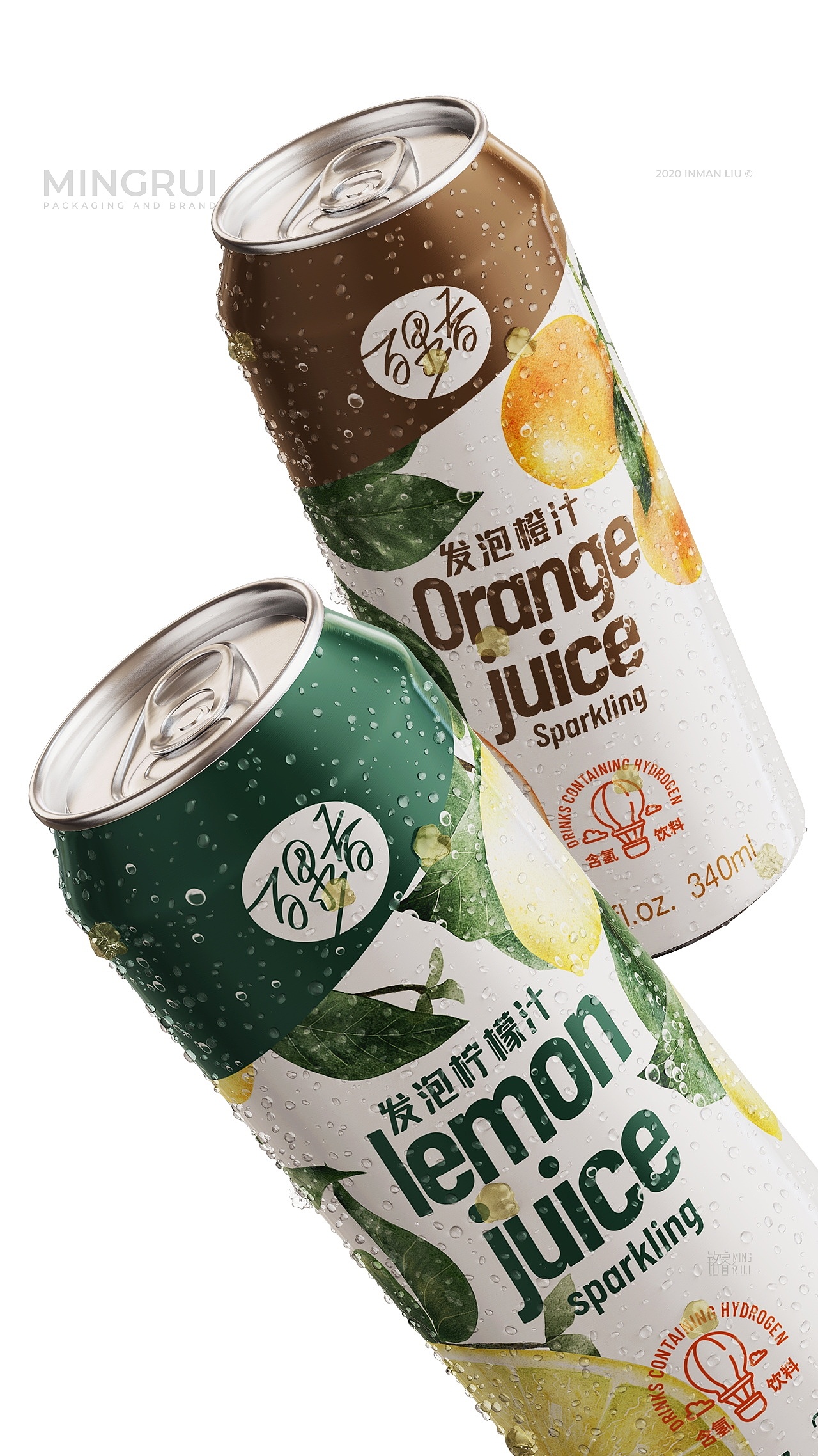 饮料包装设计罐装果汁饮品包装刘益铭 原创作品