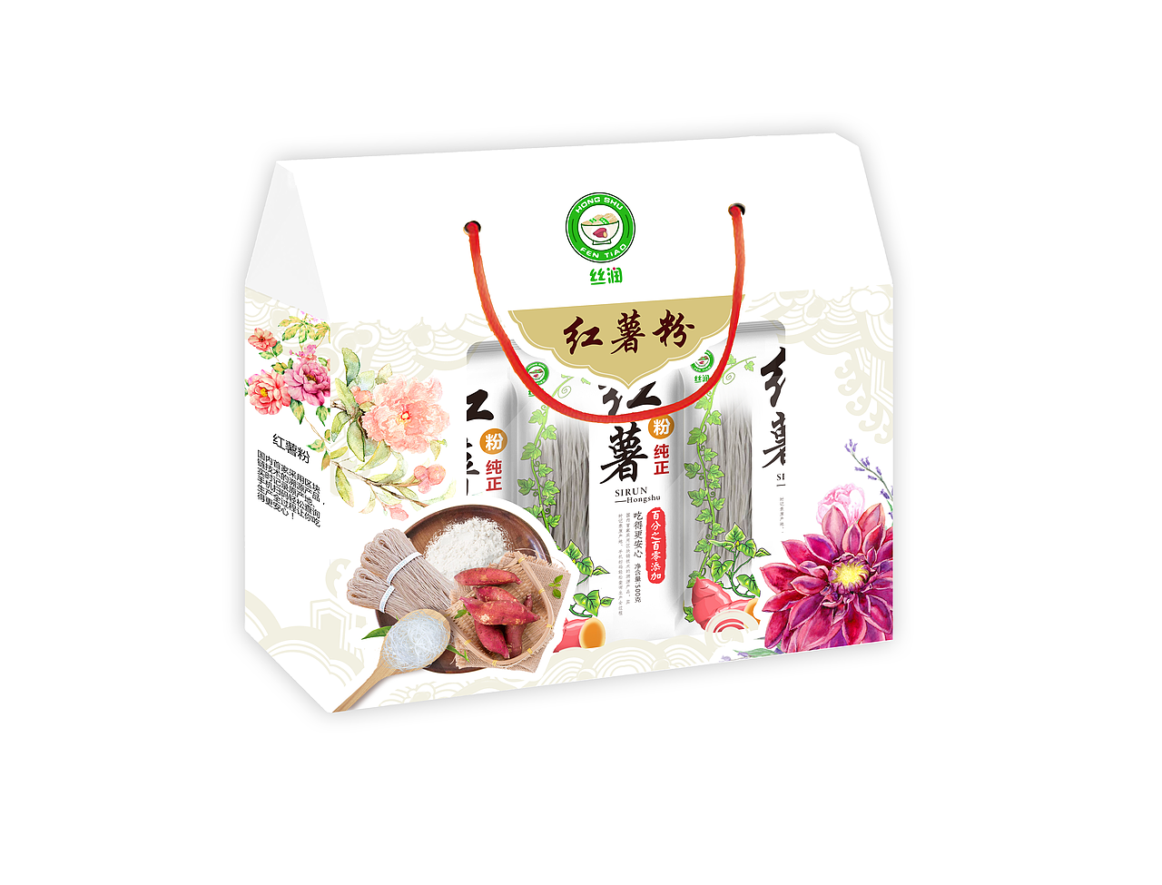 产品包装与物料与衍生物设计