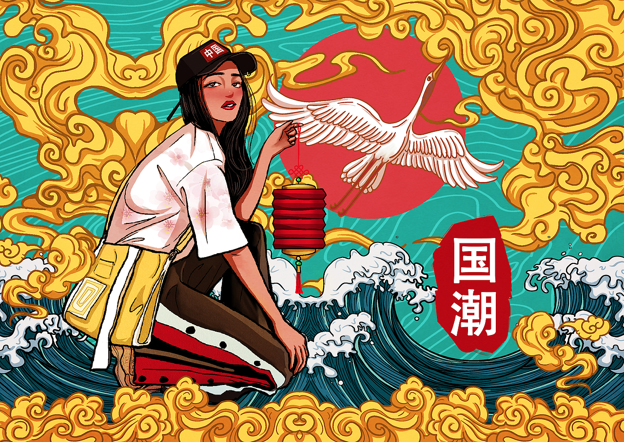 国潮女孩（图ZMTc2NDYxNzYw） - 商业插画 - 站酷设计师熊猫猫爱吃竹子原创素材 - 站酷ZCOOL