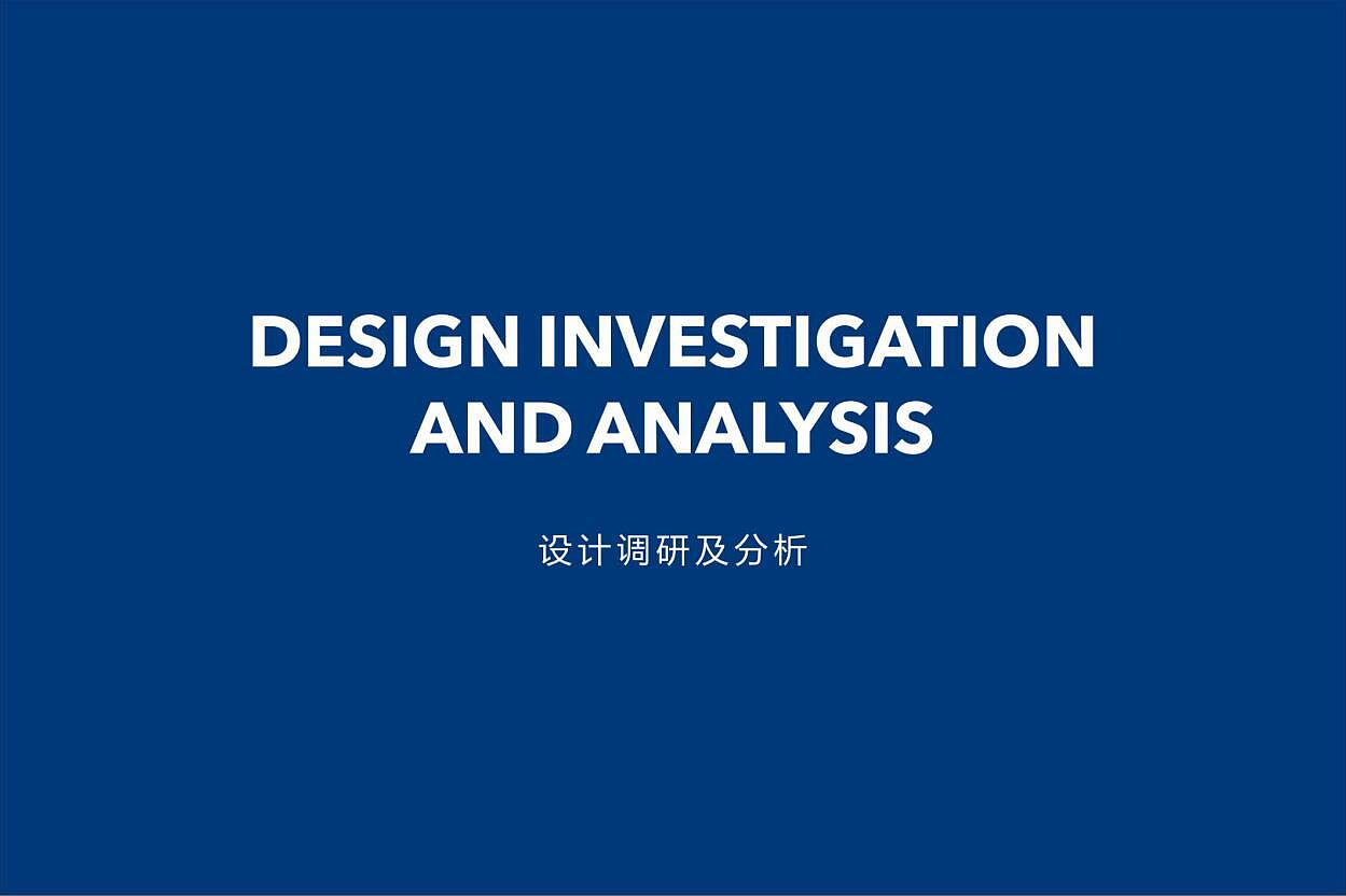 华羽一餐饮连锁网站策划设计（图ZMTAwMjM2MTY4） - 企业官网 - 站酷设计师华羽设计原创素材 - 站酷ZCOOL