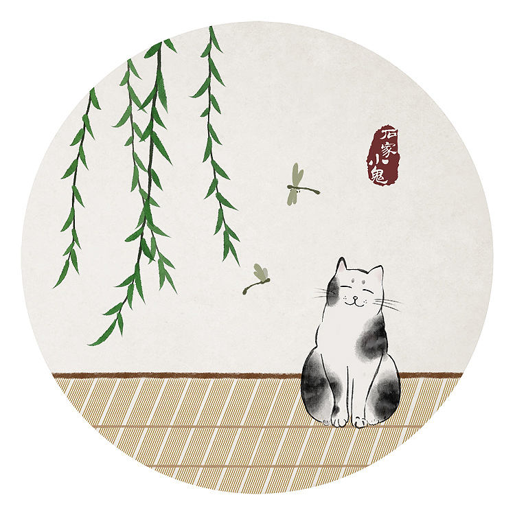 猫咪古风插画（图ZMTc0MTc1NTc2） - 创作习作 - 站酷设计师石家小鬼原创素材 - 站酷ZCOOL