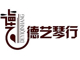 展示設(shè)計(jì)