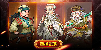 陆-GAME BANNER（图ZNjk5NTU1MjQ=） - 游戏/娱乐 - 站酷设计师爱一定要有回音_原创素材 - 站酷ZCOOL