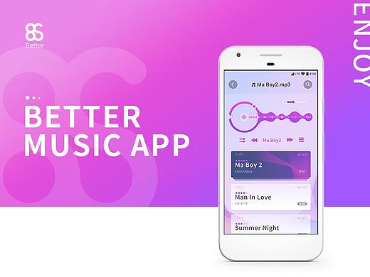 better 音乐app（个人主页-ZMjY0MDg2NDA=） - APP界面 - 站酷设计师狂奔的汤圆原创素材 - 站酷ZCOOL