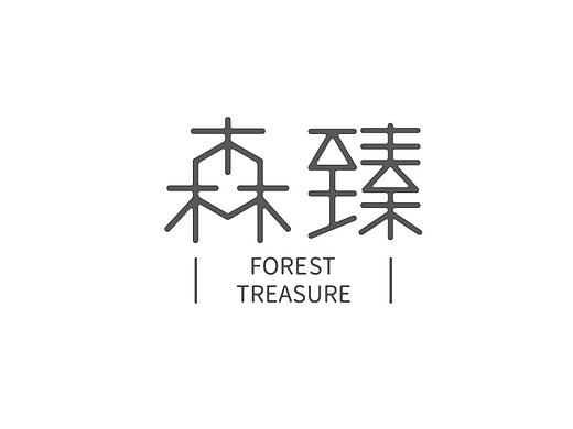 标志设计之十二