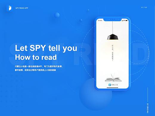 SPY—READ