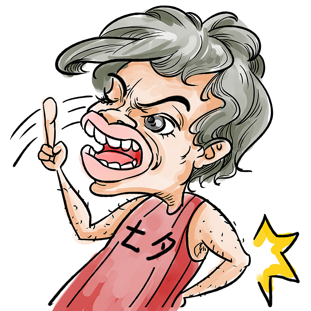 哎，宅宅吊（圖ZMTE1MjA1Mzgw） - 商業(yè)插畫 - 站酷設(shè)計(jì)師淋一場(chǎng)雨會(huì)醉原創(chuàng)素材 - 站酷ZCOOL