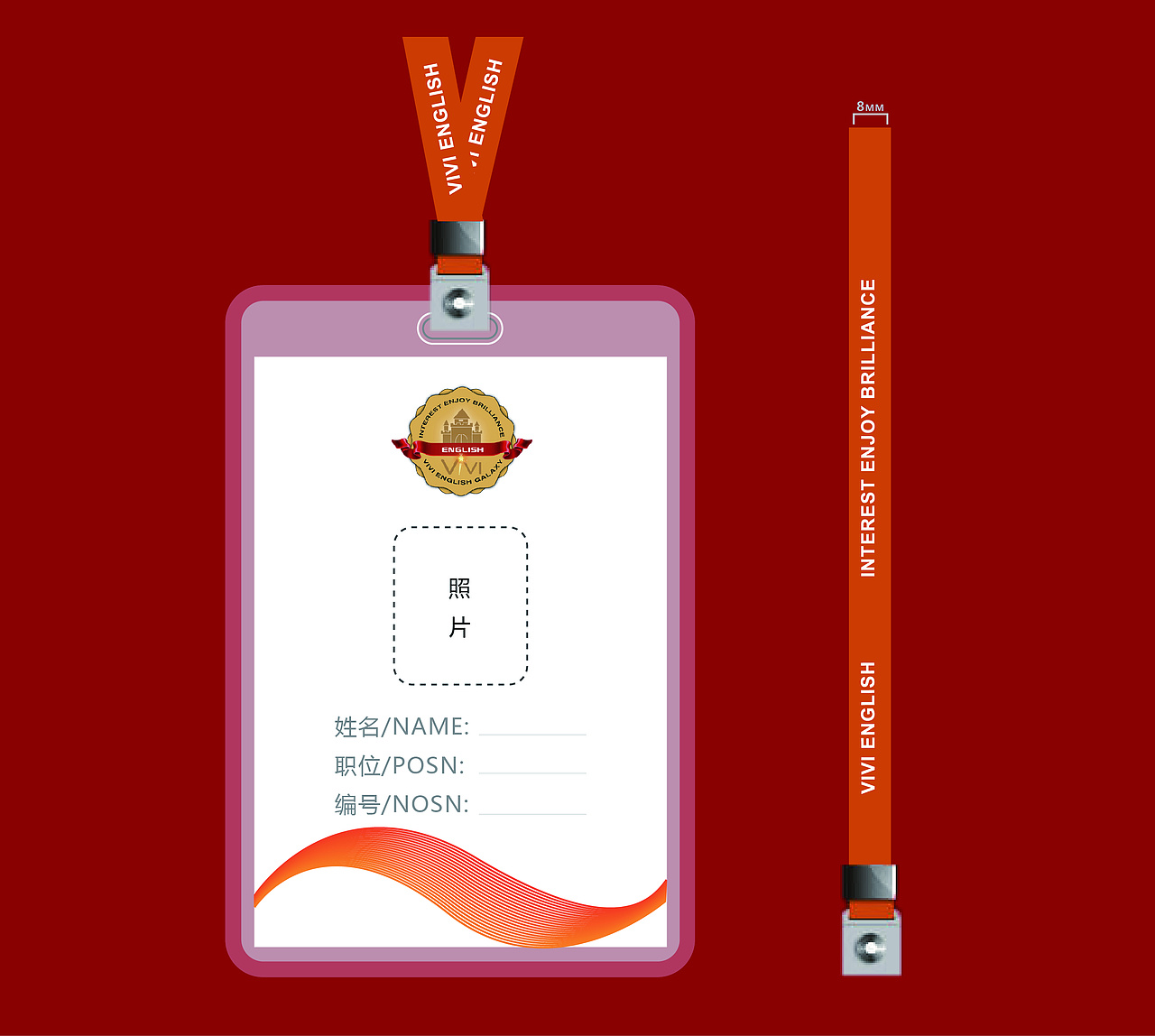 企业VI执行手册（图ZMTI0ODI1NDMy） - 书籍/画册 - 站酷设计师梦踏雪原创素材 - 站酷ZCOOL