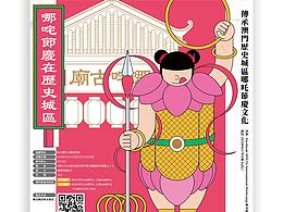 茶