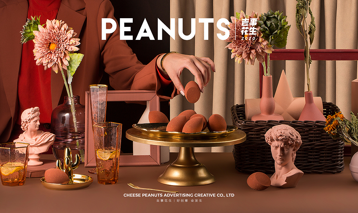 MIMI BEARS迷迷熊金粉美妆蛋丨吉事花生电商摄影（图ZMjI4MTY3Mjc2） - 产品摄影 - 站酷设计师吉事花生原创素材 - 站酷ZCOOL