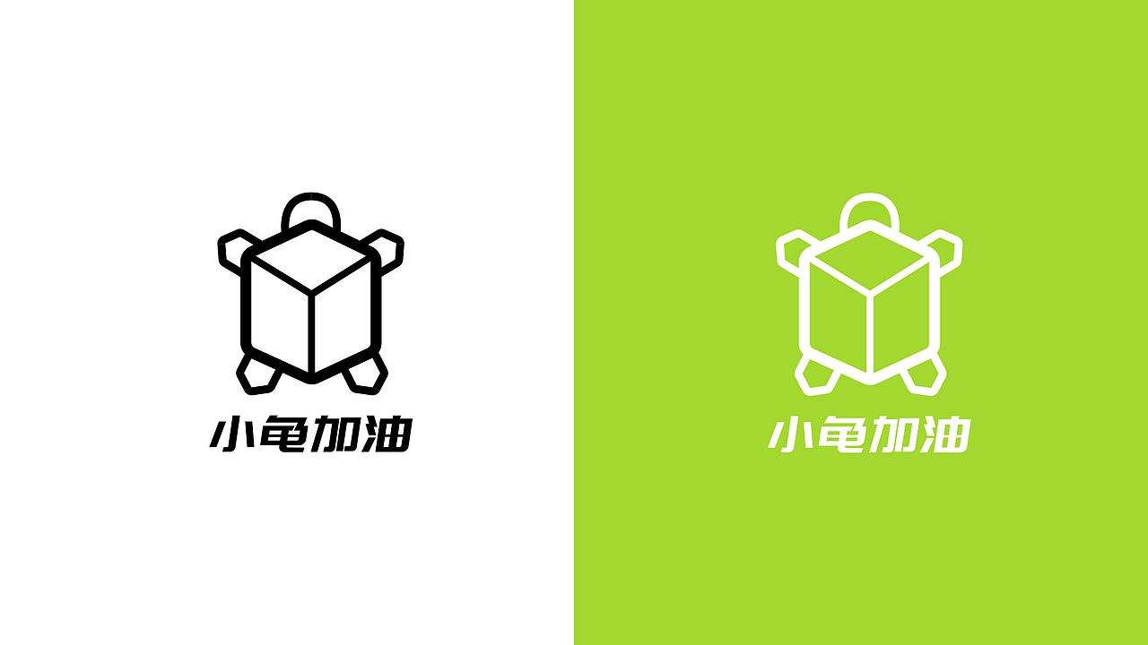 品牌｜视觉VI形象设计（图ZMjM0NzY1MzI0） - 品牌 - 站酷设计师VickyZhang云夏原创素材 - 站酷ZCOOL