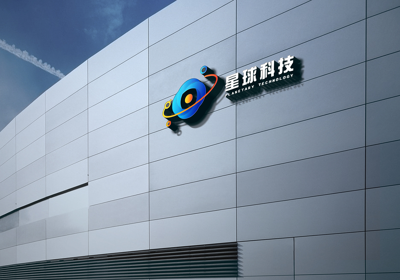 区块链大数据科技logo设计