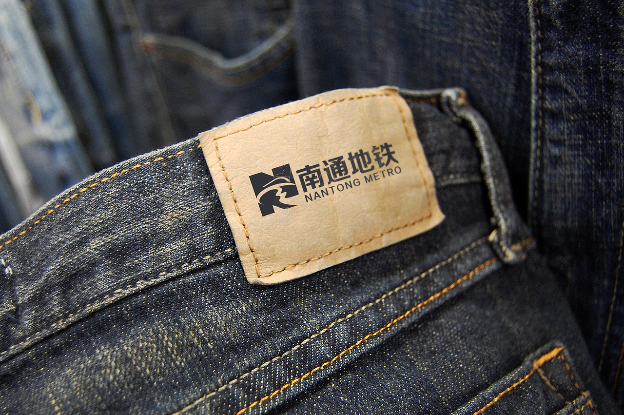 南通地铁logo的构思（图ZMTA1ODYxNjYw） - Logo - 站酷设计师舟栖隐原创素材 - 站酷ZCOOL