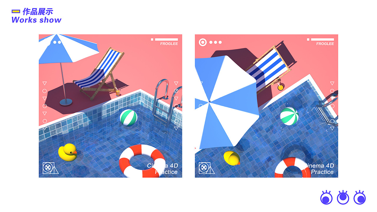 FROGLEE毕业作品集（图ZMjMxNjgyNDQw） - 图案 - 站酷设计师FrogLee原创素材 - 站酷ZCOOL