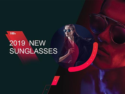 太陽鏡網(wǎng)頁設(shè)計(jì)（個(gè)人主頁-ZMzMxMjk2ODg=） - 電商 - 站酷設(shè)計(jì)師東下紙鳶原創(chuàng)素材 - 站酷ZCOOL