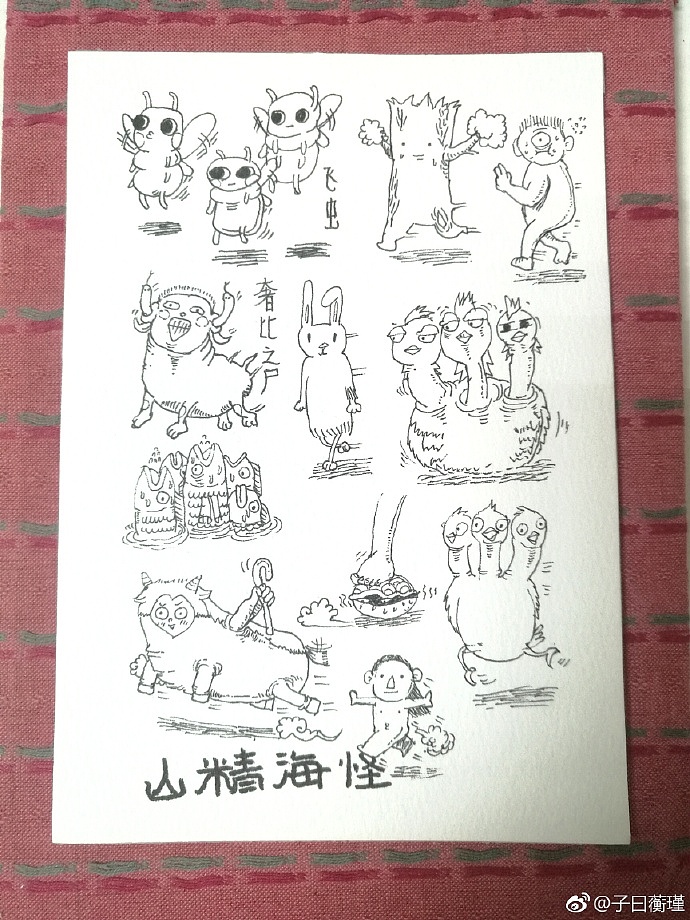 绘画练习（部分临摹）（图ZMjM1MTI2NDcy） - 艺术插画 - 站酷设计师沧诺菩提原创素材 - 站酷ZCOOL