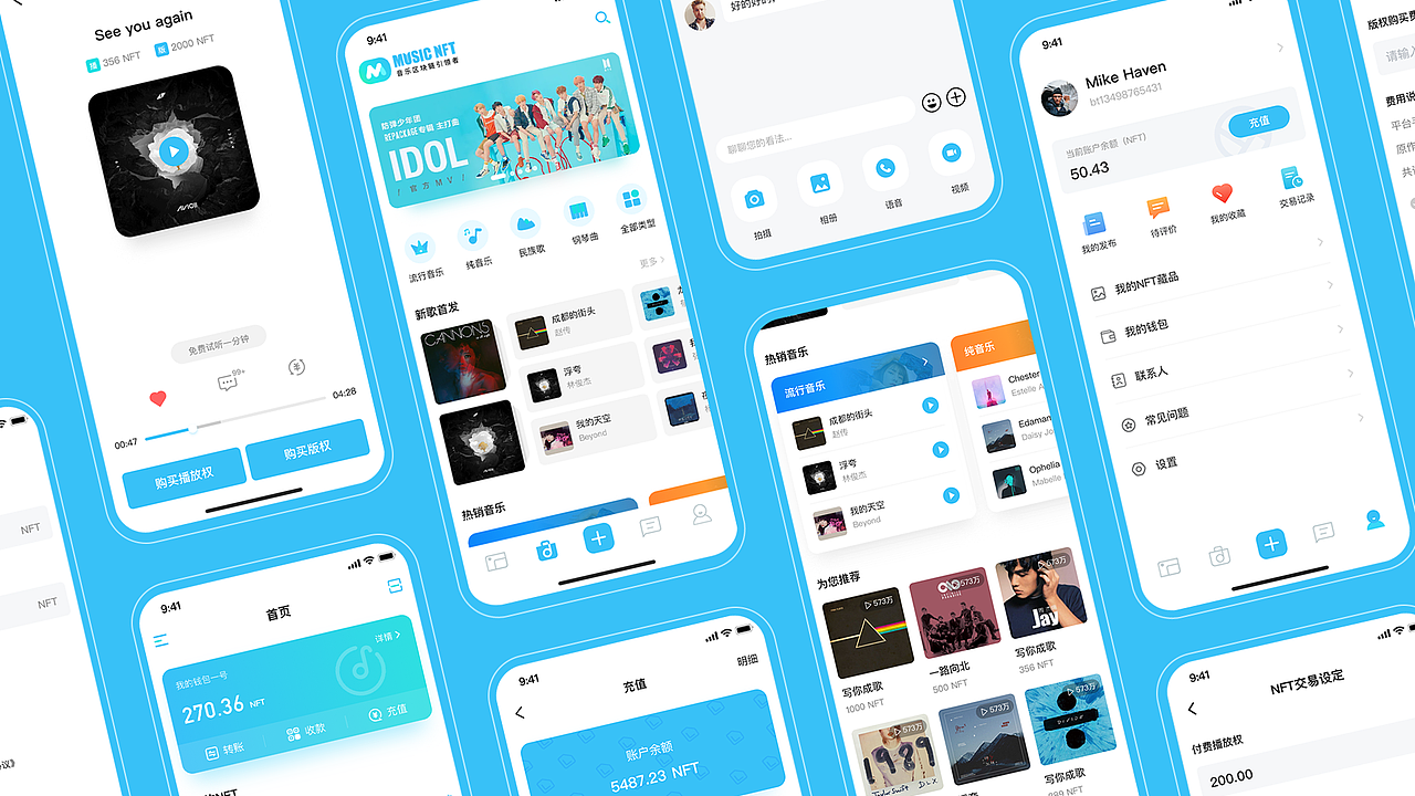 MUSIC NFT1.0区块链音乐项目整理