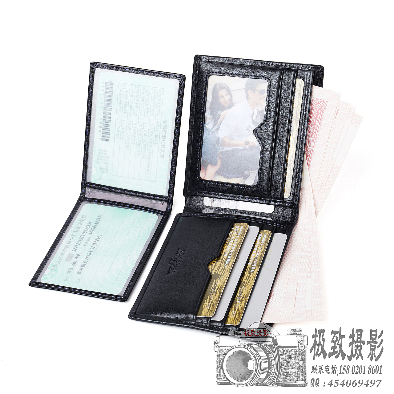 唯品天猫京东男钱包拍摄样张