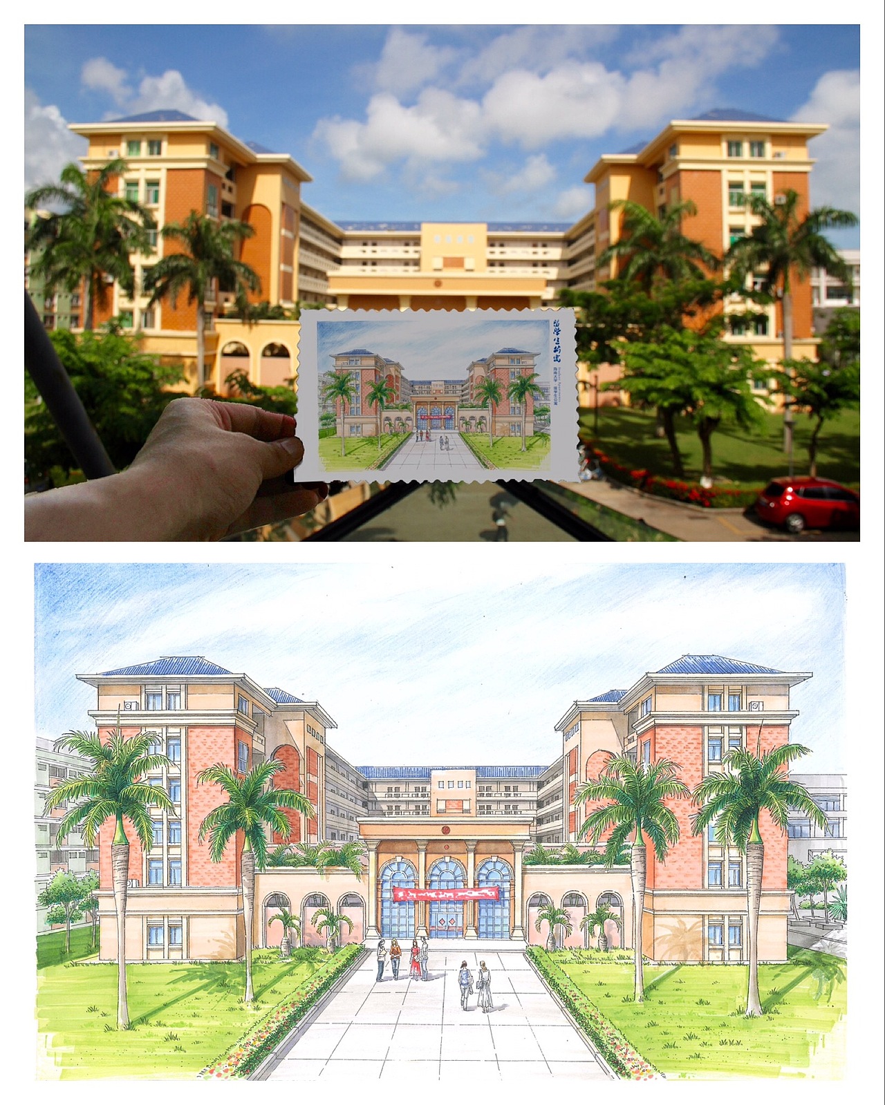 校园手绘明信片