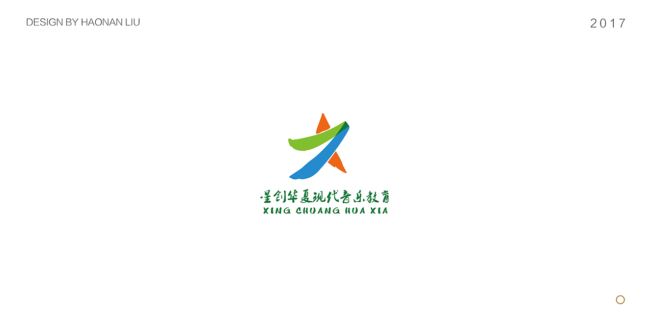 logo合集