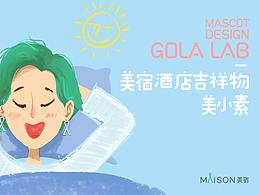 手绘