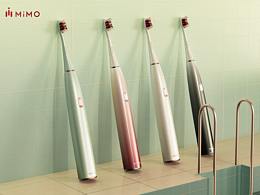 生活用品类-MIMO常规款电动牙刷 | 外观设计