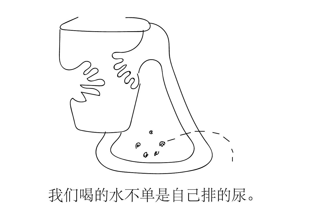 生命教育系列绘本之三《我们,能不能》