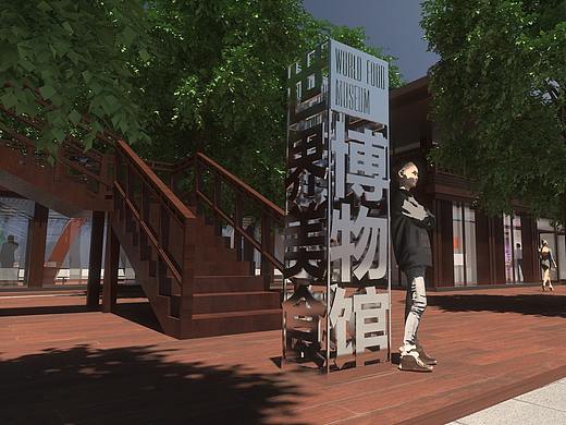 扬州世界美食博物馆