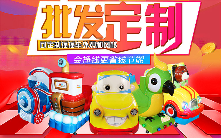 2018-店铺详情宣传图1